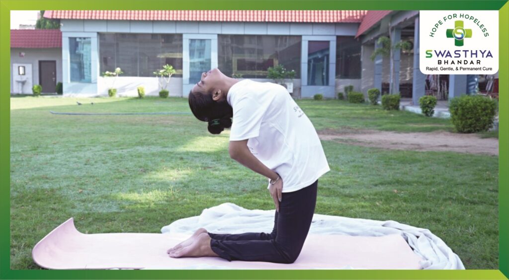 अर्ध उष्ट्रासन