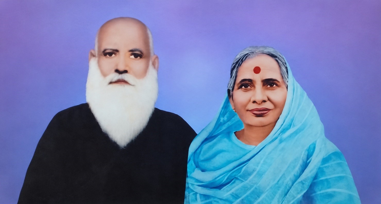 माता-पिता के प्रति कृतज्ञता