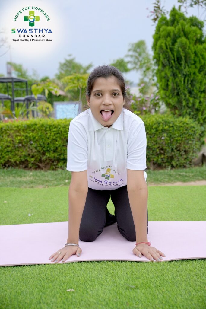 सिंहासन